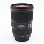 Canon EF 16-35mm F/4 L IS USM occasion