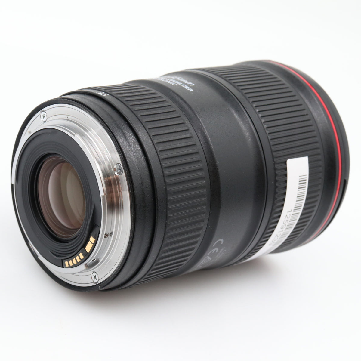 Canon EF 16-35mm F/4 L IS USM occasion