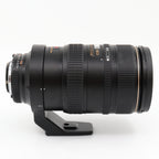 Nikon AF 80-400mm F/4.5-5.6 D ED VR tweedehands