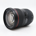 Canon EF 24-70mm f/2.8 L II USM tweedehands