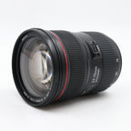 Canon EF 24-70mm f/2.8 L II USM tweedehands
