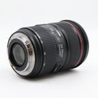 Canon EF 24-70mm f/2.8 L II USM tweedehands