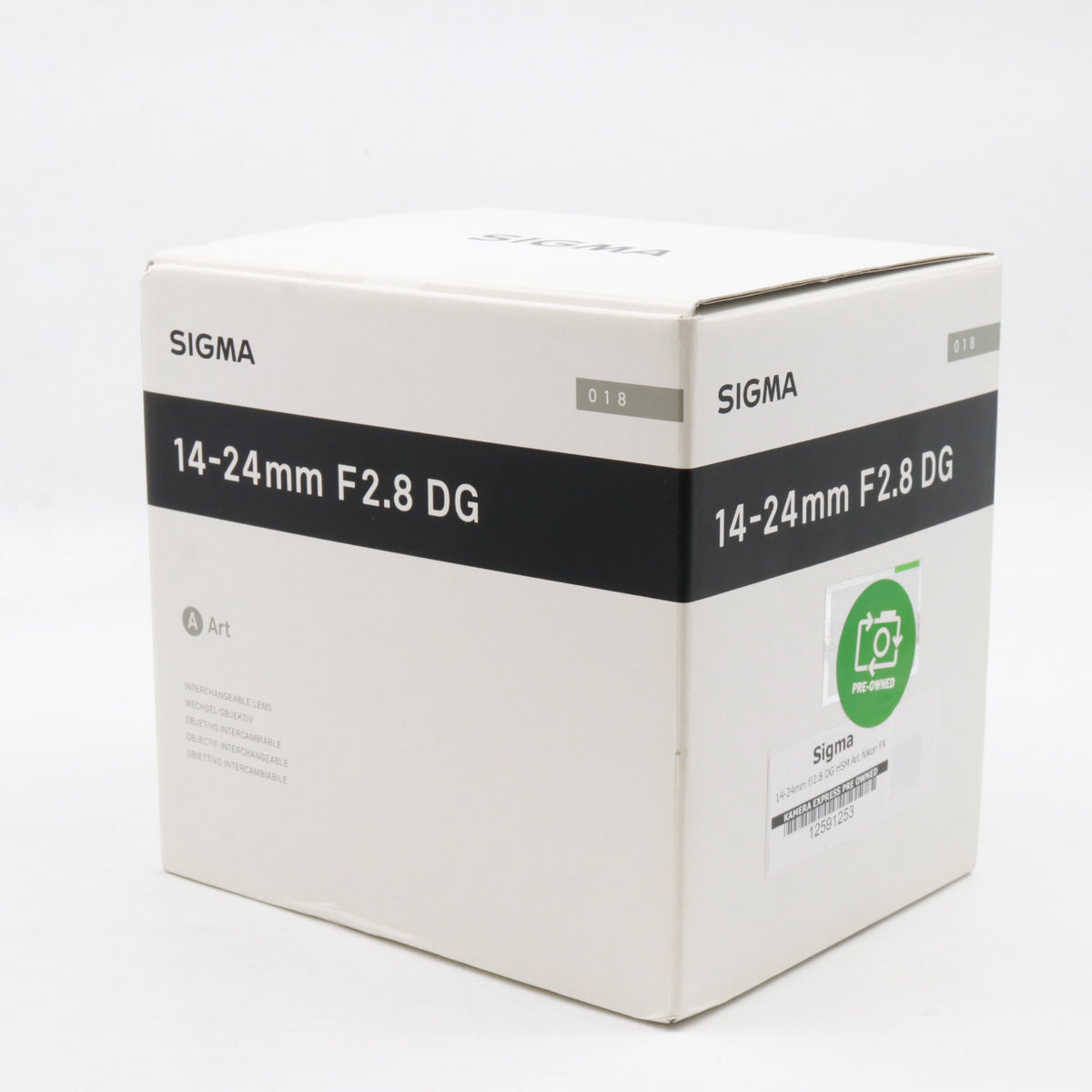 Sigma 14-24mm f/2.8 DG HSM Art Nikon FX occasion