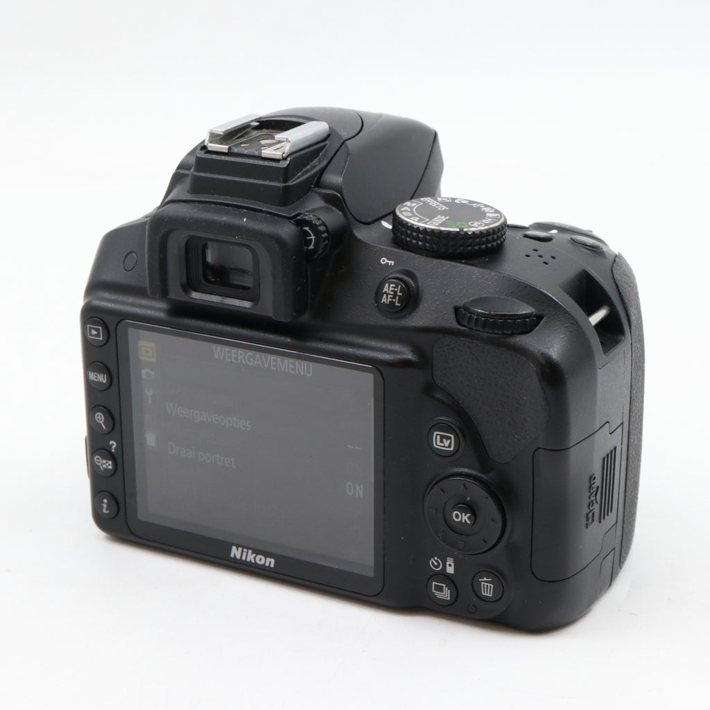 Nikon D3300 boîtier occasion