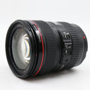 Canon EF 24-105mm F/4 L IS USM occasion