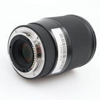 Sigma 16mm f/1.4 DC DN Contemporary Sony E occasion