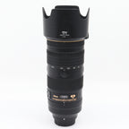 Nikon AF-S 70-200mm F/2.8E FL ED VR occasion