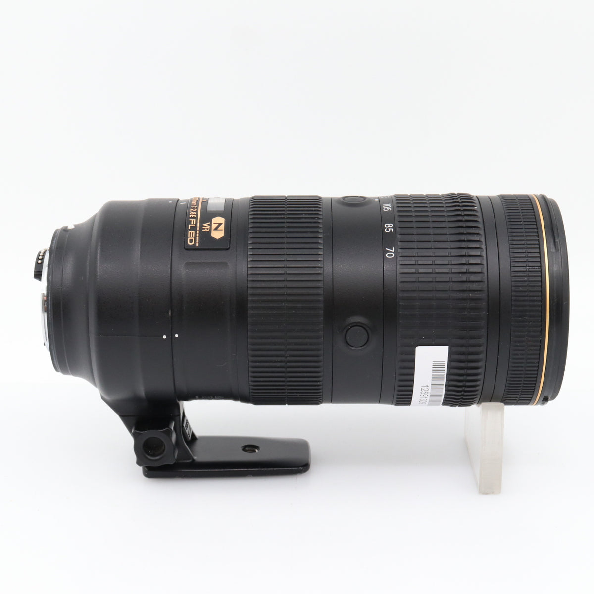 Nikon AF-S 70-200mm F/2.8E FL ED VR occasion