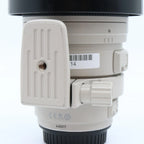 Canon EF 100-400mm f/4.5-5.6 L IS USM (schuifzoom) segunda mano