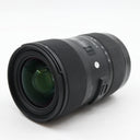 Sigma 18-35mm f/1.8 DC HSM Art Canon EF-S occasion