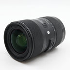 Sigma 18-35mm f/1.8 DC HSM Art Canon EF-S occasion