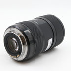 Sigma 18-35mm f/1.8 DC HSM Art Canon EF-S occasion