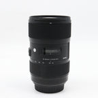 Sigma 18-35mm f/1.8 DC HSM Art Canon EF-S occasion