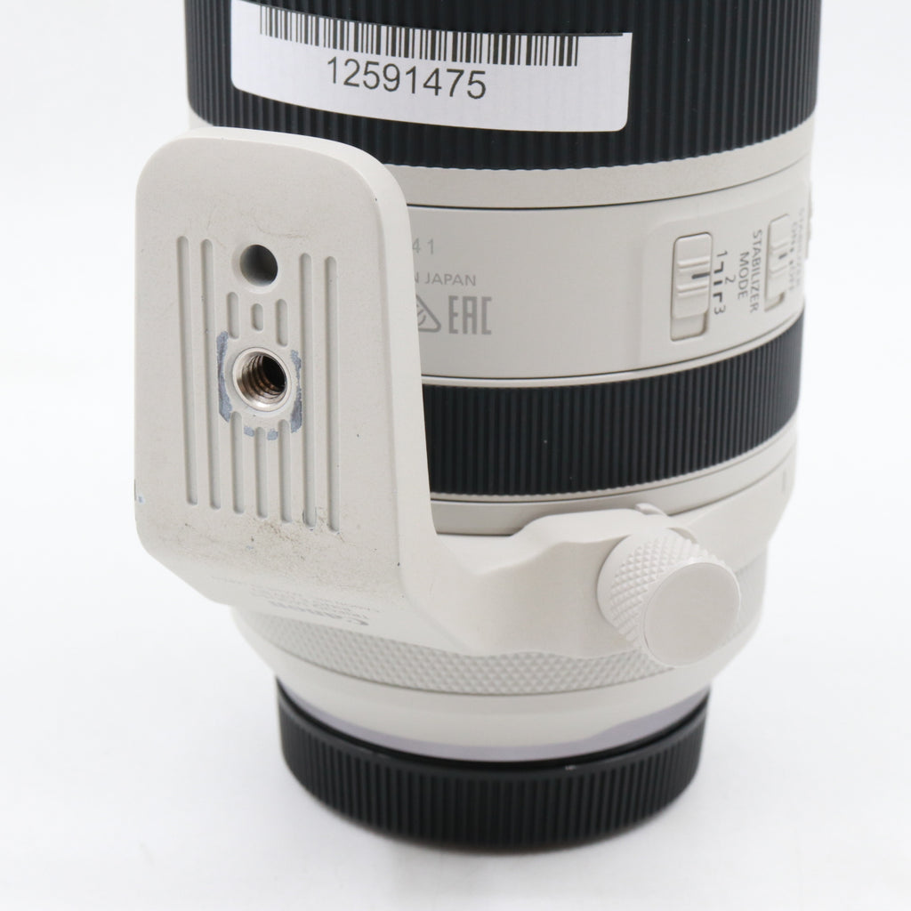 Canon RF 70-200mm f/2.8L IS USM tweedehands