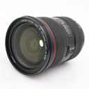 Canon EF 24-70mm f/2.8 L II USM tweedehands