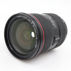 Canon EF 24-70mm f/2.8 L II USM tweedehands