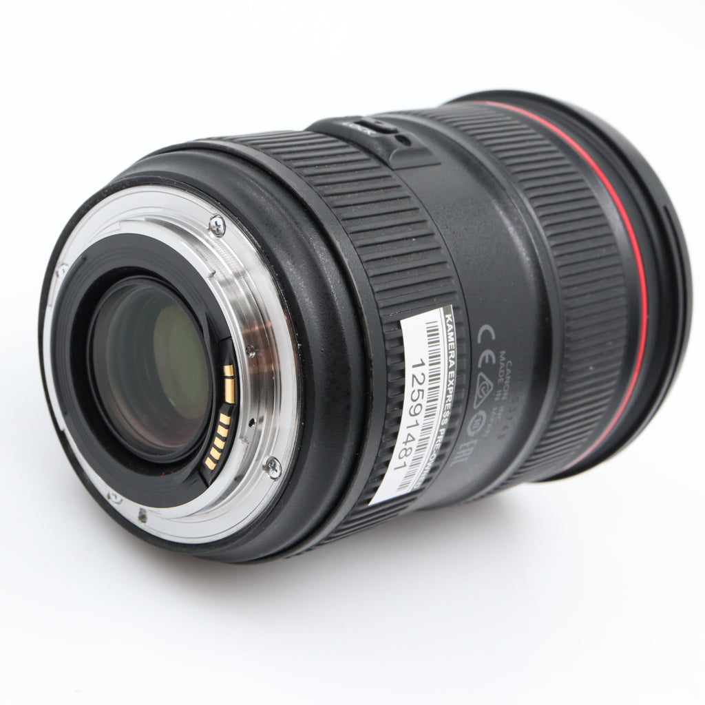 Canon EF 24-70mm f/2.8 L II USM tweedehands