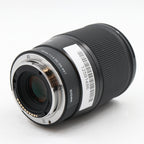 Sigma 16mm f/1.4 DC DN Contemporary Sony E tweedehands