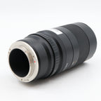 Samyang 100mm f/2.8 ED UMC Macro Sony E-mount occasion