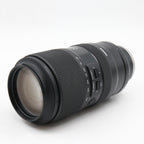 Tamron 50-400mm f/4.5-6.3 Di III VC VXD Sony FE tweedehands