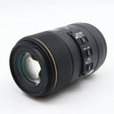 Sigma 105mm f/2.8 EX DG Macro OS HSM Canon EF occasion