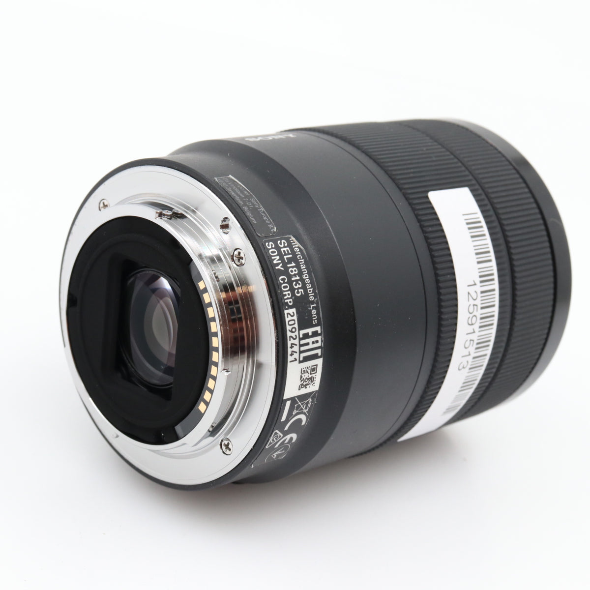 Sony E 18-135mm f/3.5-5.6 OSS gebraucht
