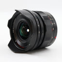 Voigtlander Heliar Super Wide 15mm f/4.5 ASPH III Sony FE occasion