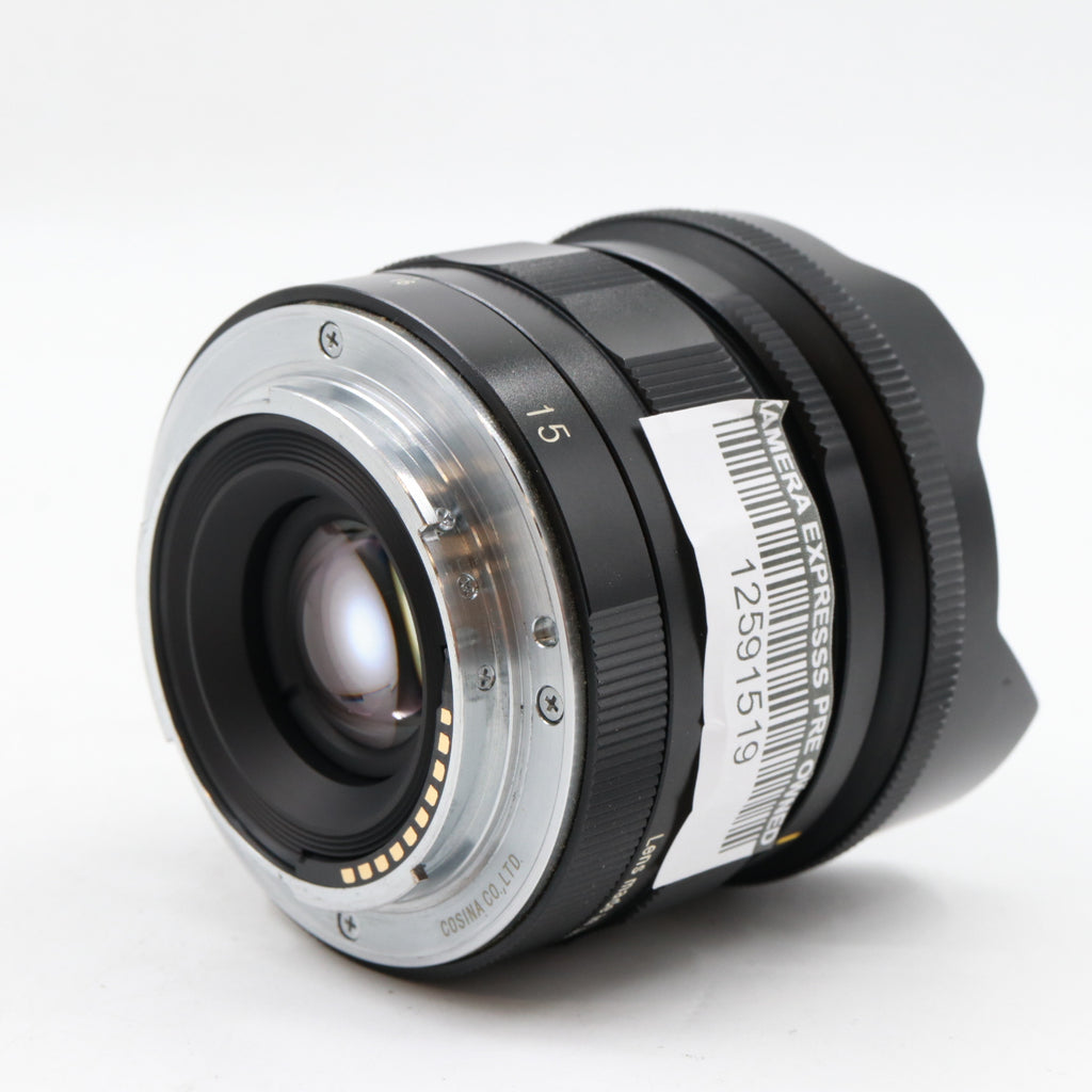 Voigtlander Heliar Super Wide 15mm f/4.5 ASPH III Sony FE occasion