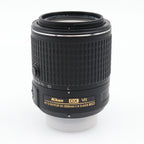 Nikon AF-S 55-200mm F/4-5.6G DX ED VR II tweedehands