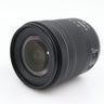 Canon RF 24-105mm f/4-7.1 IS STM tweedehands