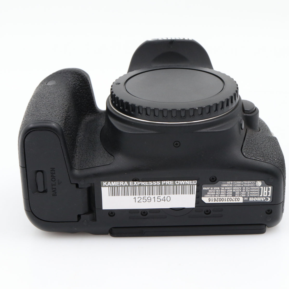 Canon EOS 77D body tweedehands