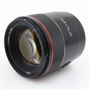 Samyang 75mm F/1.8 AF Sony FE occasion