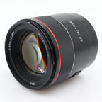 Samyang 75mm F/1.8 AF Sony FE occasion