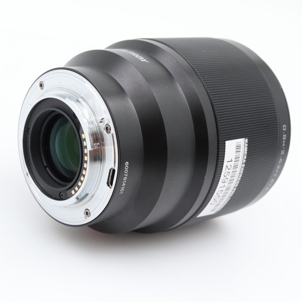 Viltrox 85mm f/1.8 AF II Fujifilm X used