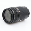 Canon EF 75-300mm F/4-5.6 III USM occasion