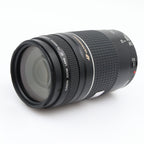 Canon EF 75-300mm F/4-5.6 III USM occasion