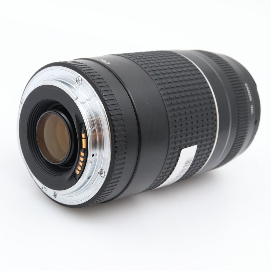 Canon EF 75-300mm F/4-5.6 III USM occasion