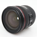 Canon EF 24-70mm f/4 L IS USM occasion