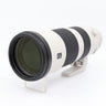 Sony FE 200-600mm f/5.6-6.3 G OSS occasion