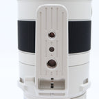 Sony FE 200-600mm f/5.6-6.3 G OSS occasion