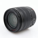 Panasonic Lumix G Vario 14-140mm f/3.5-5.6 Power OIS WR occasion