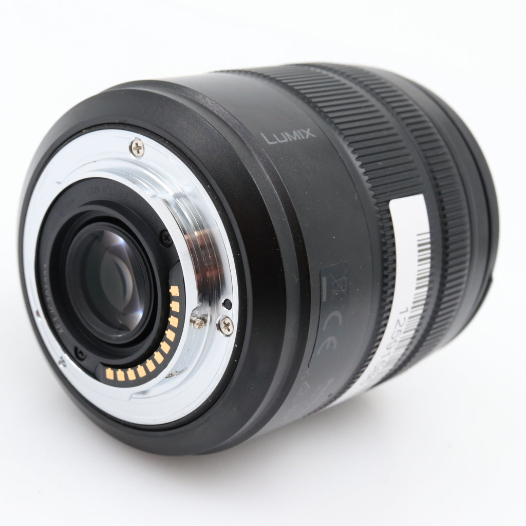 Panasonic Lumix G Vario 14-140mm f/3.5-5.6 Power OIS WR occasion