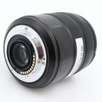 Panasonic Lumix G Vario 14-140mm f/3.5-5.6 Power OIS WR occasion