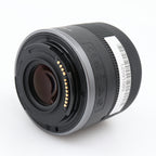 Canon RF-S 14-30mm F/4-6.3 IS STM PZ occasion