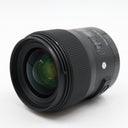 Sigma 35mm f/1.4 ART DG HSM Pentax occasion
