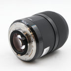 Sigma 35mm f/1.4 ART DG HSM Pentax occasion