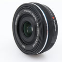 Olympus M.Zuiko Digital ED 14-42mm f/3.5-5.6 EZ tweedehands