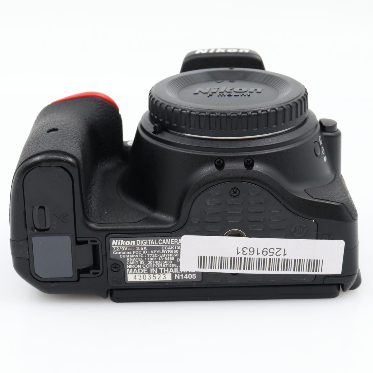 Nikon D5500 boîtier occasion