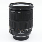 Sigma 18-200mm f/3.5-6.3 DC Macro OS Contemporary Nikon tweedehands