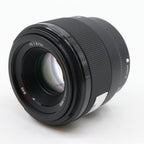 Sony FE 50mm f/1.8 tweedehands